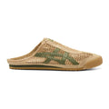 Onitsuka Tiger Mexico 66 Sabot 'Beige / Green'