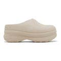 adidas adiFOM Stan Smith Mule 'Wonder Taupe'