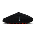 Nike Mind 001 'Black'